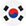 한국어홈페이지